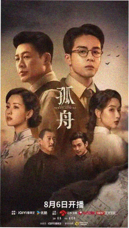 想要视频推荐：绝命毒师